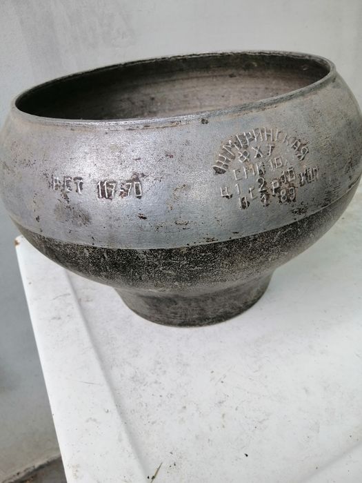 Чугуны, банки. СССР.