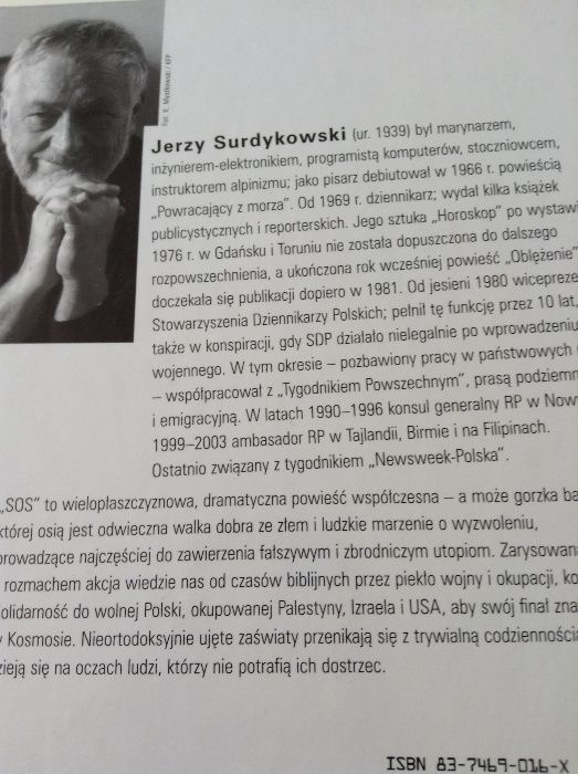 SOS autor JERZY SURDYKOWSKI powieść dramat baśń na prezent NOWA