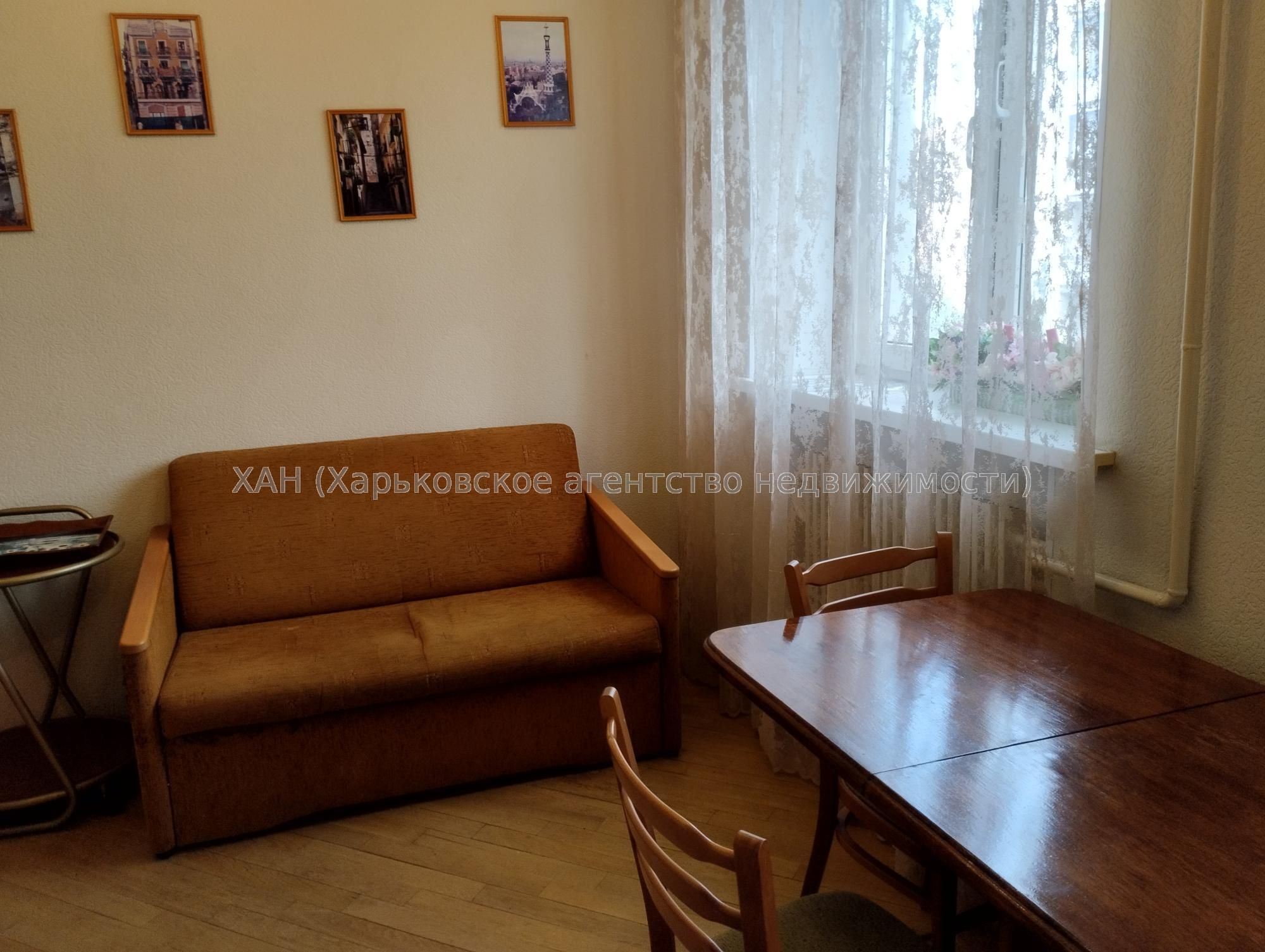 Продам 3кв. Центр. Капитальный ремонт.53000.Д57