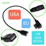 Кабель AUX для Audi, VW,( Америка ) переходник MMI AMI USB iPhone