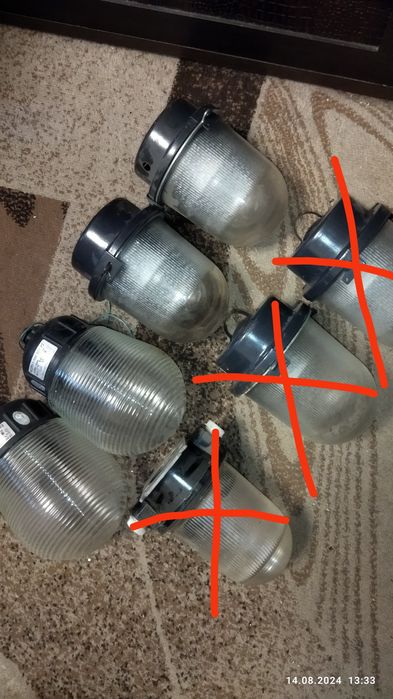 Фонарь светильник уличный подвесной СССР