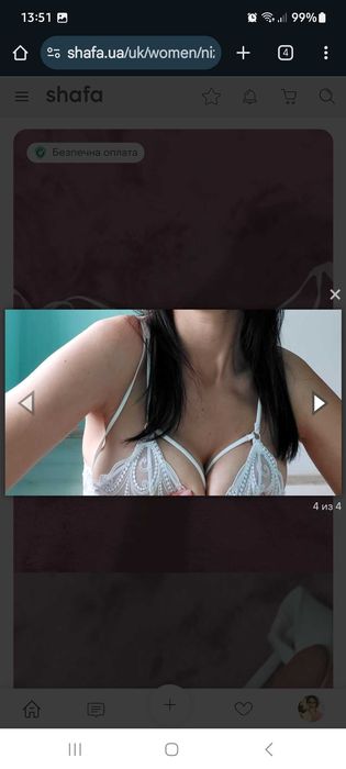 Новий гарний ліф Marc & Andre