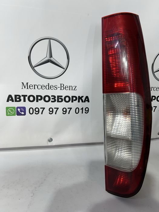 Стоп лихтар фонарь задний правий Mercedes-Benz Vito W639