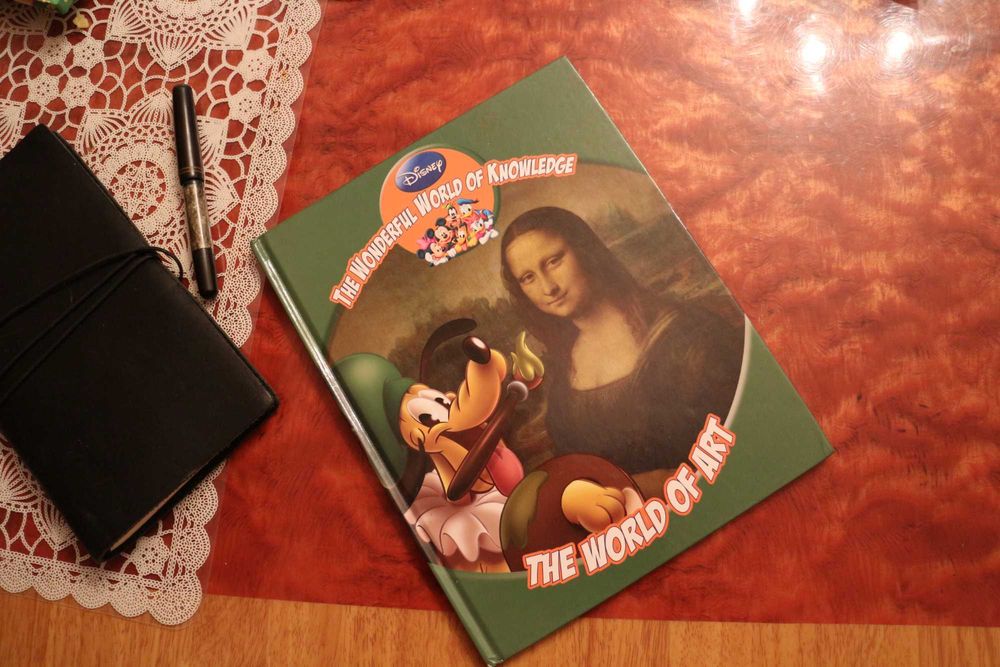 Ілюстроване видання від Disney the world art