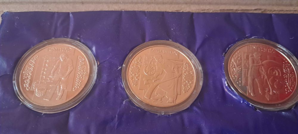 Серія монет "Народні промисли і ремесла" 5 гривень.