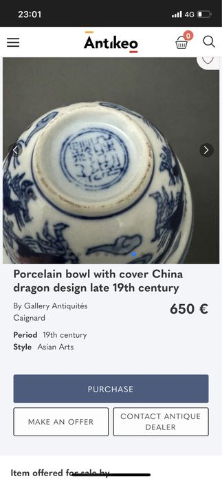 Tigela de porcelana chinesa com tampa  com dragão seculo 19