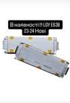 Пакети Комірки Ячейки Li-ion Пакети LGY E63B