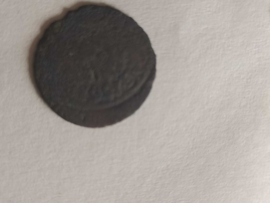 Старинные монеты