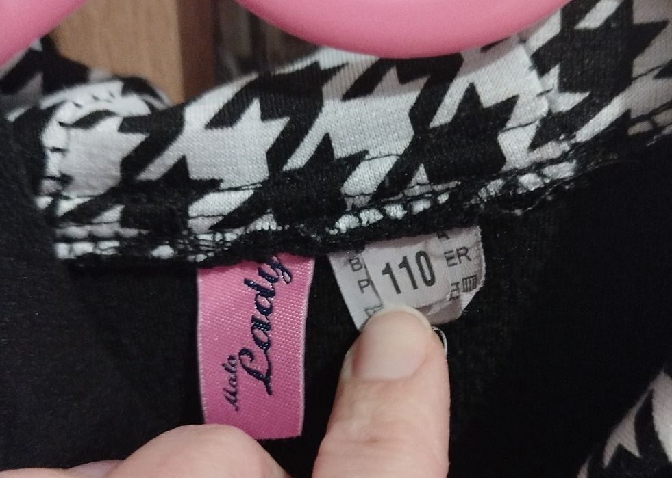 Bluza ciepła  rozmiar 110
