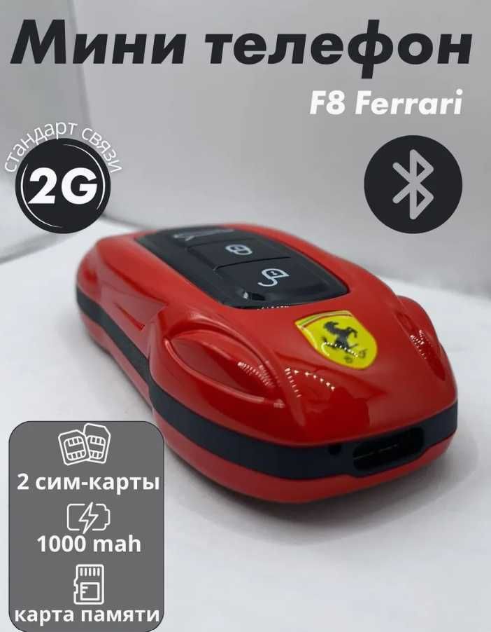Мини телефон кнопочный F8 Ferrari R [Dual SIm]