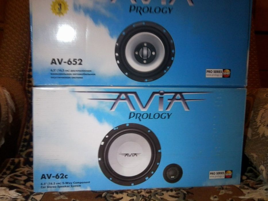 Автозвук Avia Prology