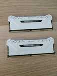 RAM DDR4 Corsair Vengeance RGB PRO 2x8GB (16GB) 3000MHz