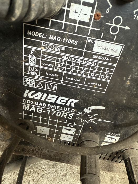 Сварочный полуавтомат Каизер