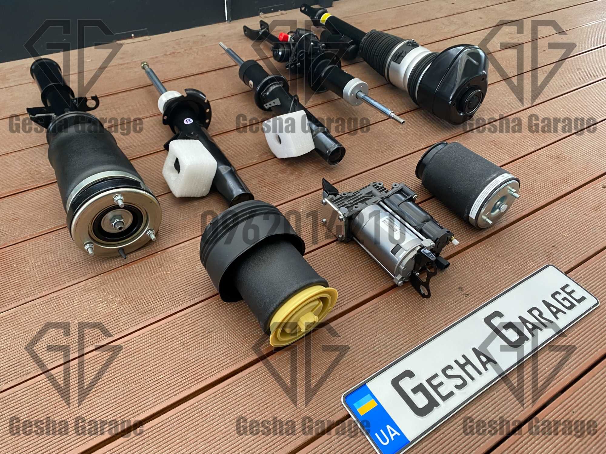 Пневмостойка перед зад лівий правий BMW БМВ F15F16G11G12E39E53E61E70