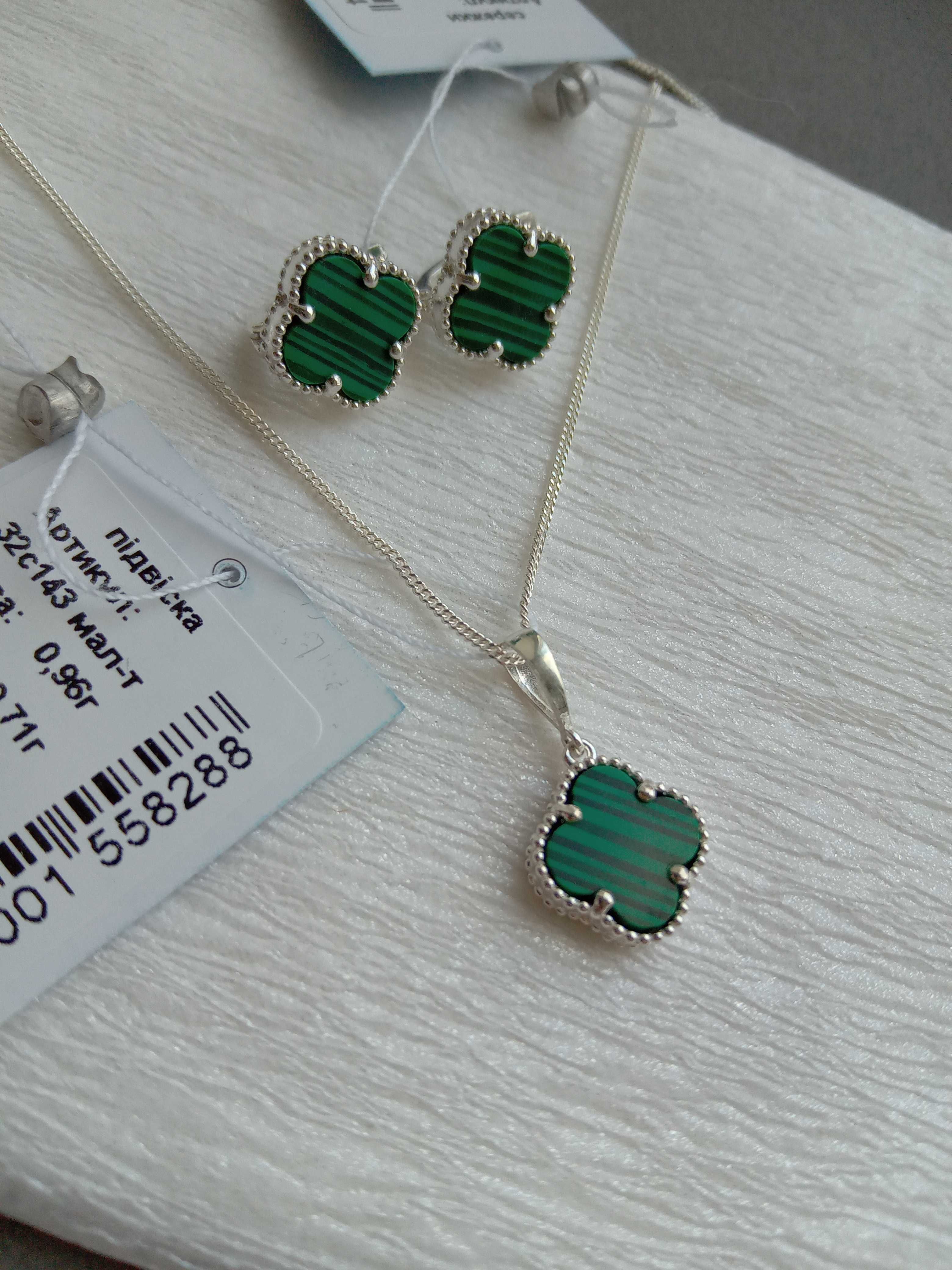 Серебряный браслет Van Cleef Ван Клиф клевер белый перламутр 18 19 20