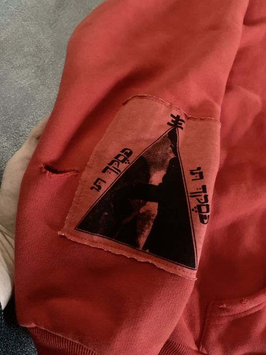 Зипка Enfants Riches Deprimes Anti-Process архив erd balenciaga