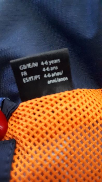 Kurtka przeciwdeszczowa wiatrówka Crivit