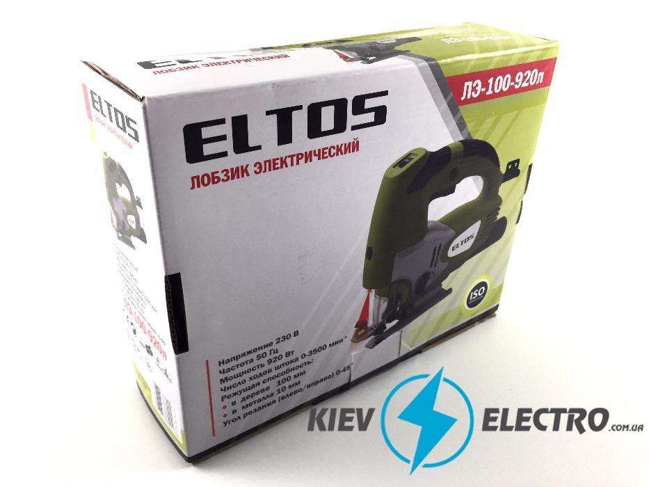 Лобзик электрический Eltos ЛЭ-100-920Л (Сделано в Германии) Лазер