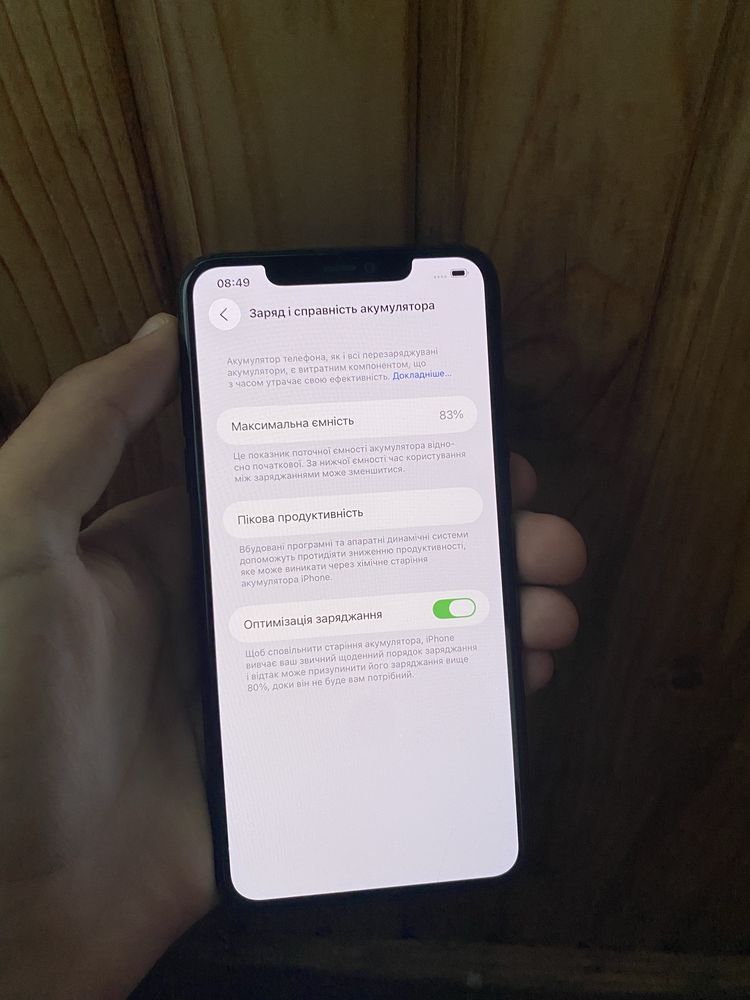 iPhone 11 Pro Max 256gb 83%АКБ