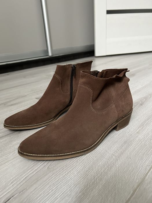 Козаки замшеві Esprit