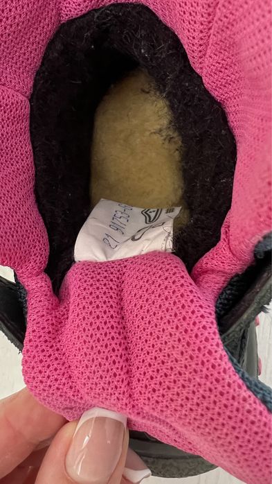 Bartek 21 розмір waterproof