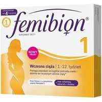 Femibion 1 вітаміни для вагітних на 4 тижні