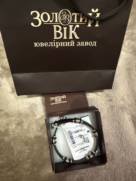 Продам чоловічий браслет « Золотий вік»