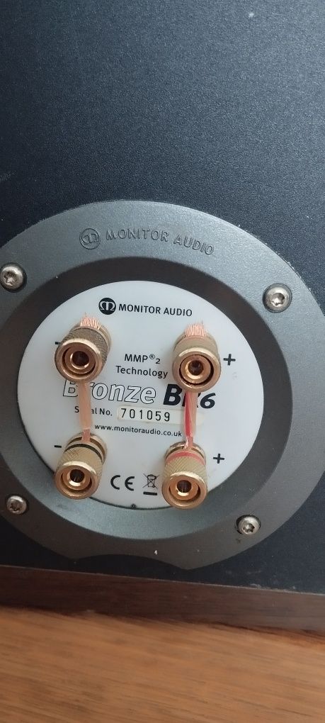 Kolumny  Monitor audio bronze fronty centralny
