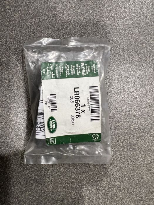 LR066378 Land Rover датчик давления воздуха в шинах