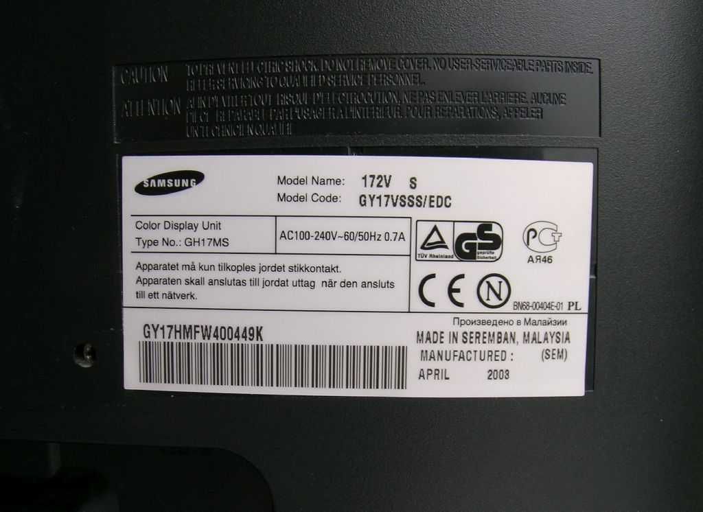 Monitor Samsung SyncMaster 172v