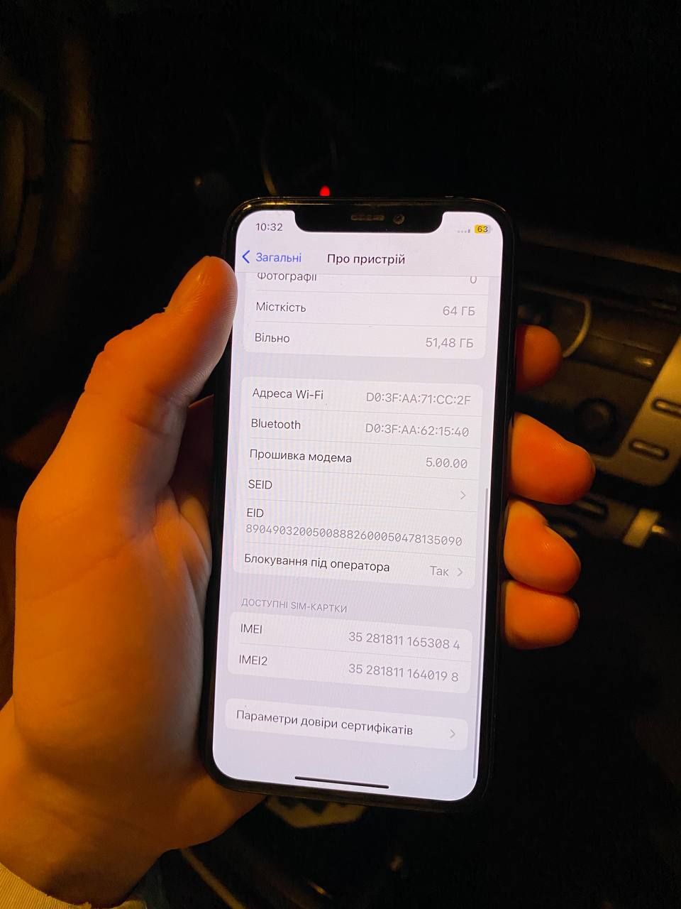 Айфон 11 про продам