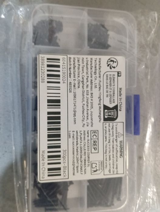 Шурупи. Набір. Болтики. Гвинтики. 300 шт.