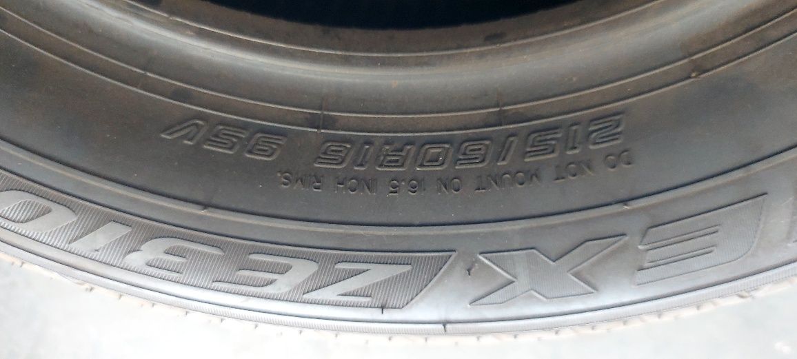 Opony letnie Falken z auta demo 215/60/16 rok 2022