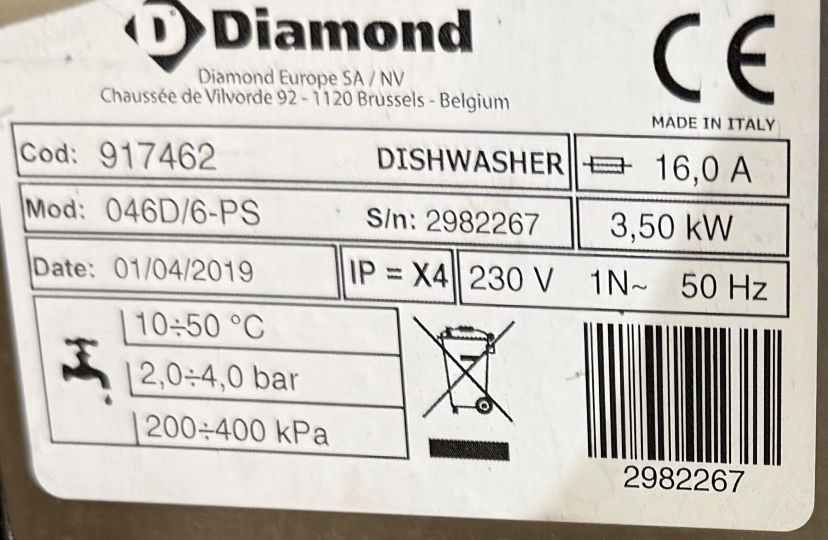 Máquina de lavar louça