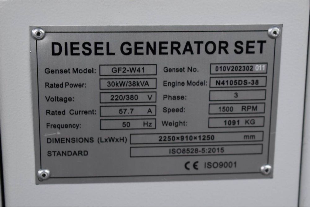 Gerador 38Kva novo 57A