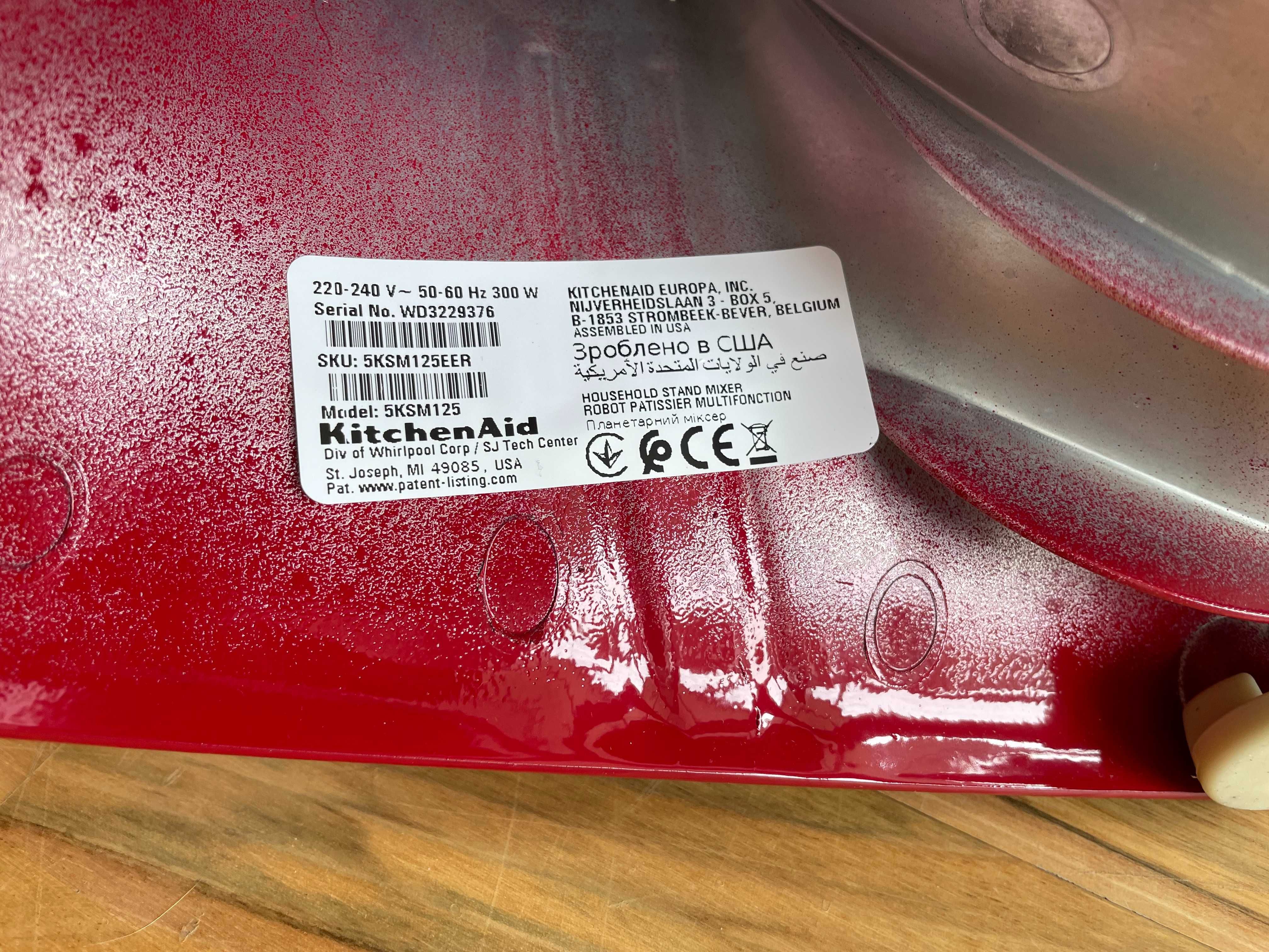 Robot planetarny KitchenAid czerwony Artisan 4,8L