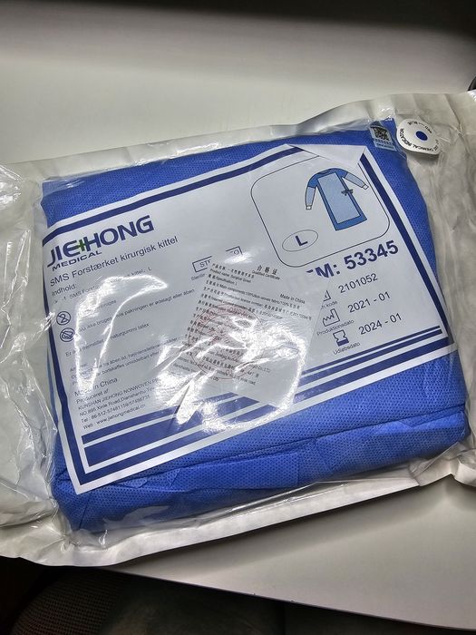 Халат хирургический. Новый