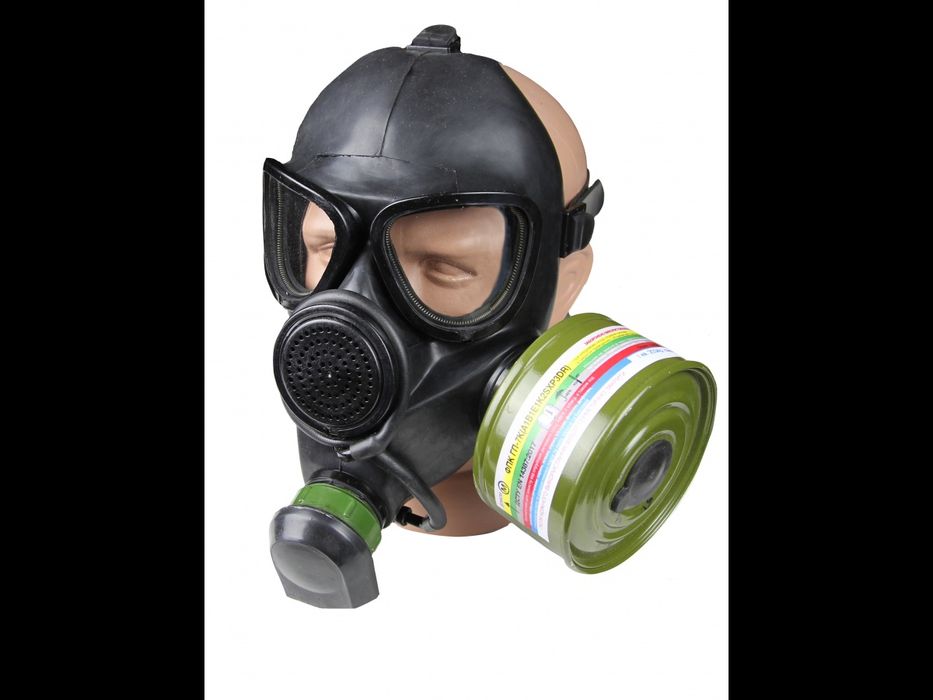 Прийму любий непотрібний противогаз безкоштовно.
