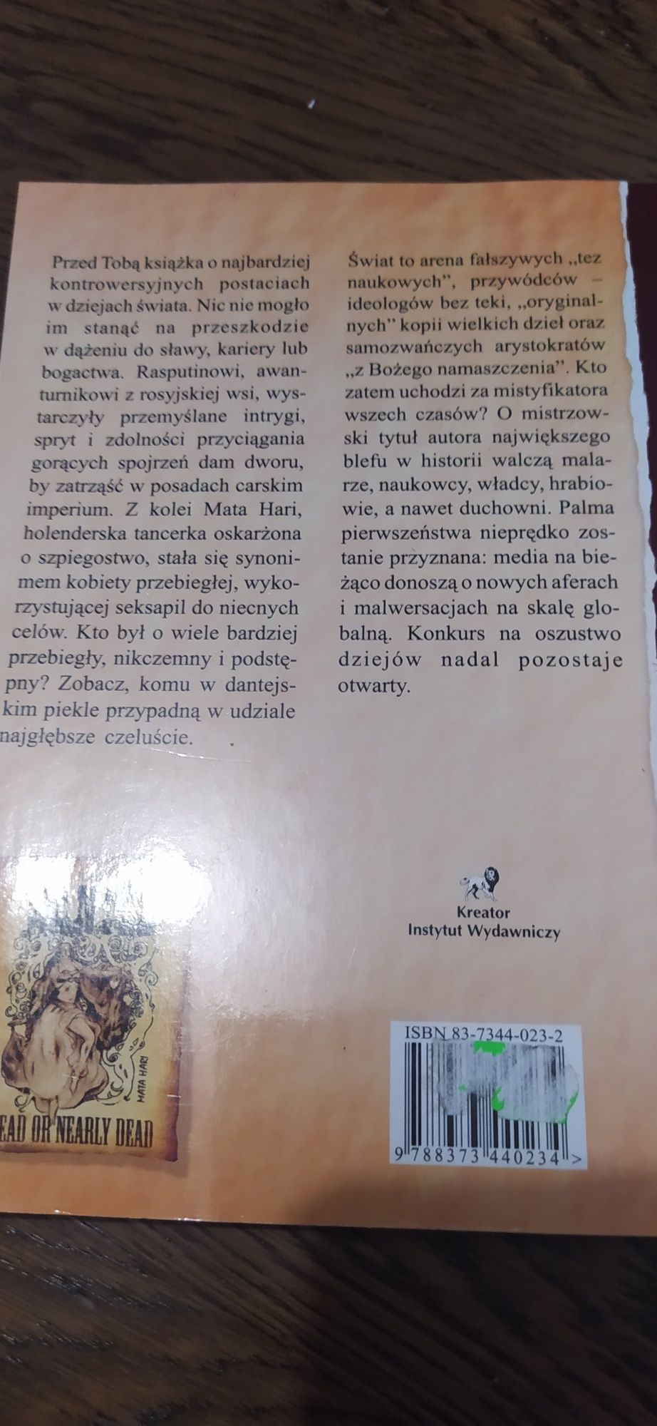 Laura Smokowicz Oszuści Szubrawcy i Zdrajcy