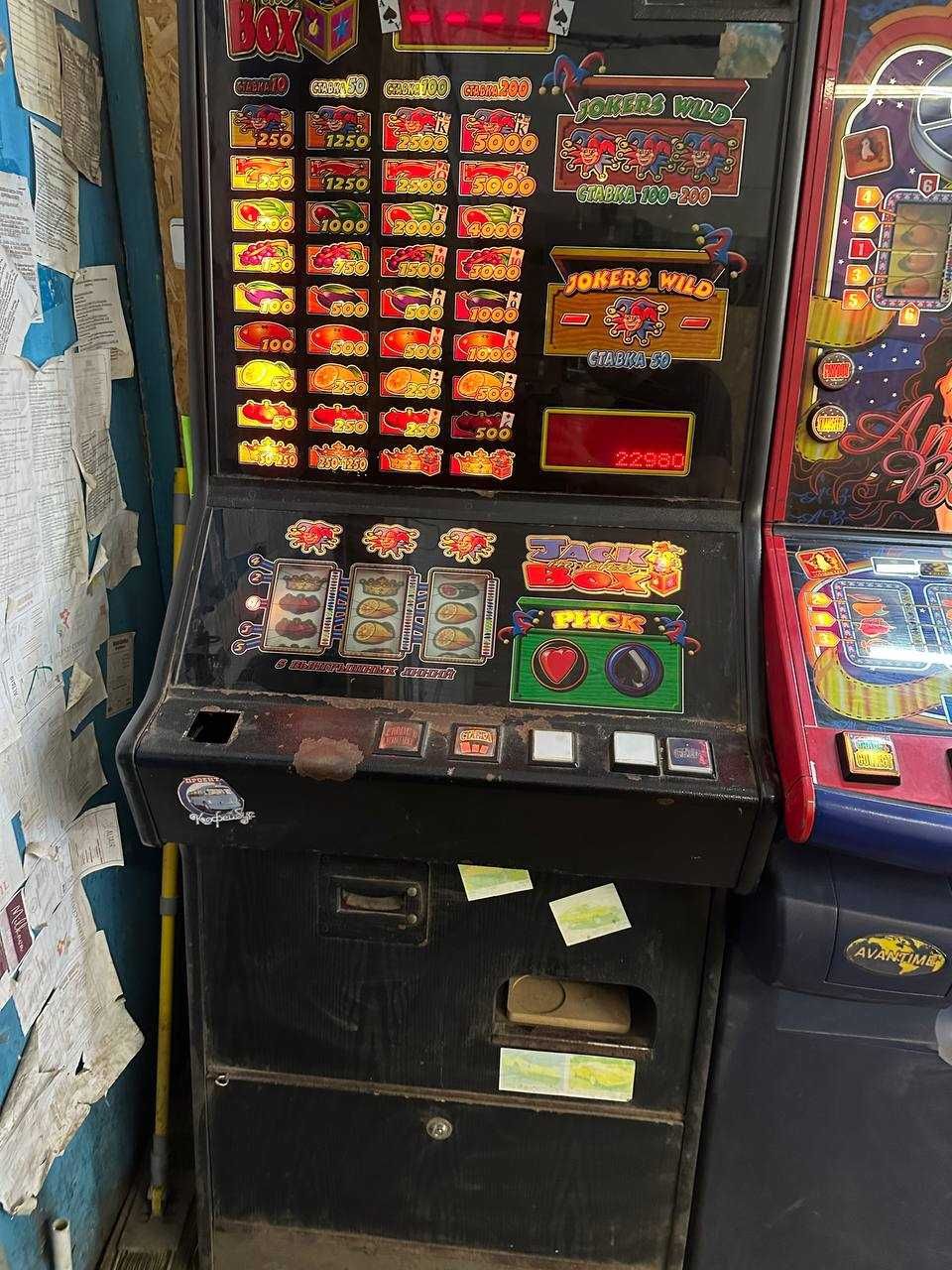 иговой автомат слоты