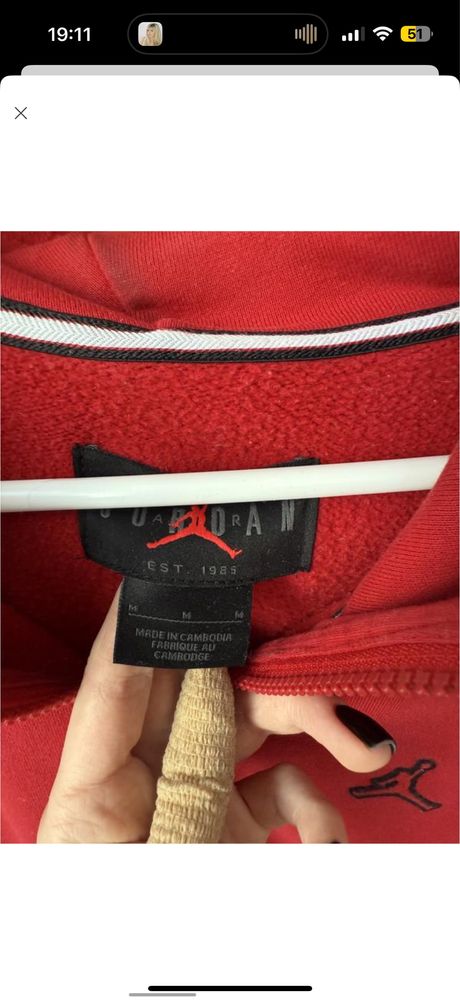 Чоловічий худі Jordan zip (оригінал)