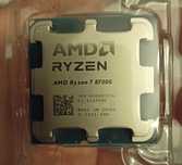 AMD Ryzen 7 8700G