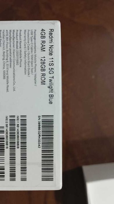 Telemóvel REDMI 5G 4GB 128