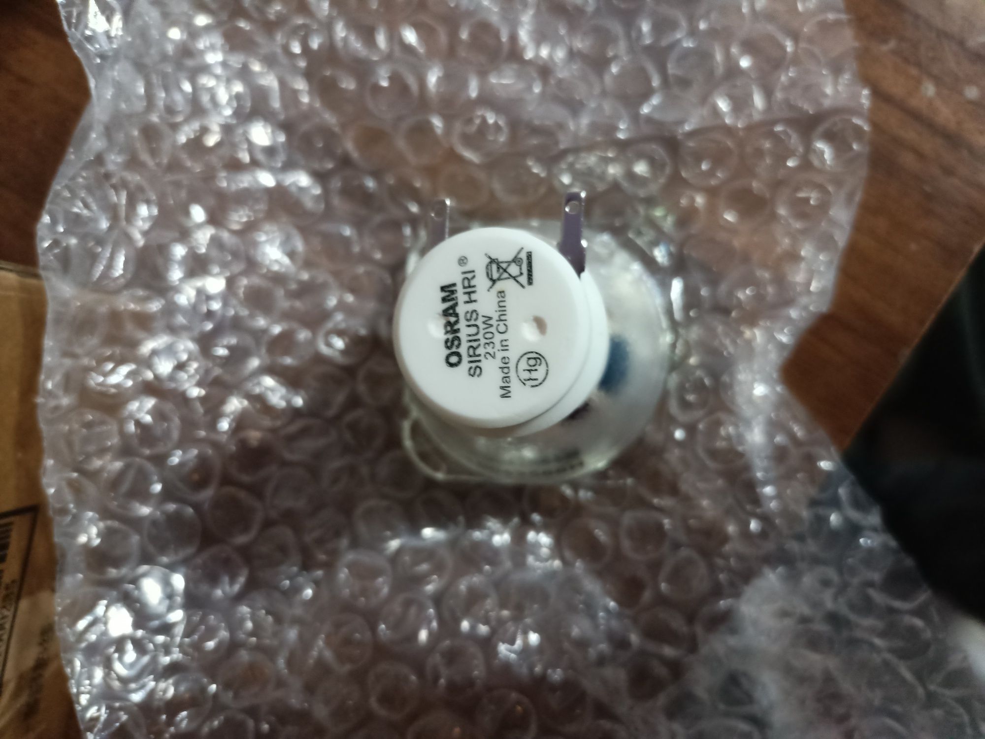 Лампа Osram SIRIUS HRI 230 7R