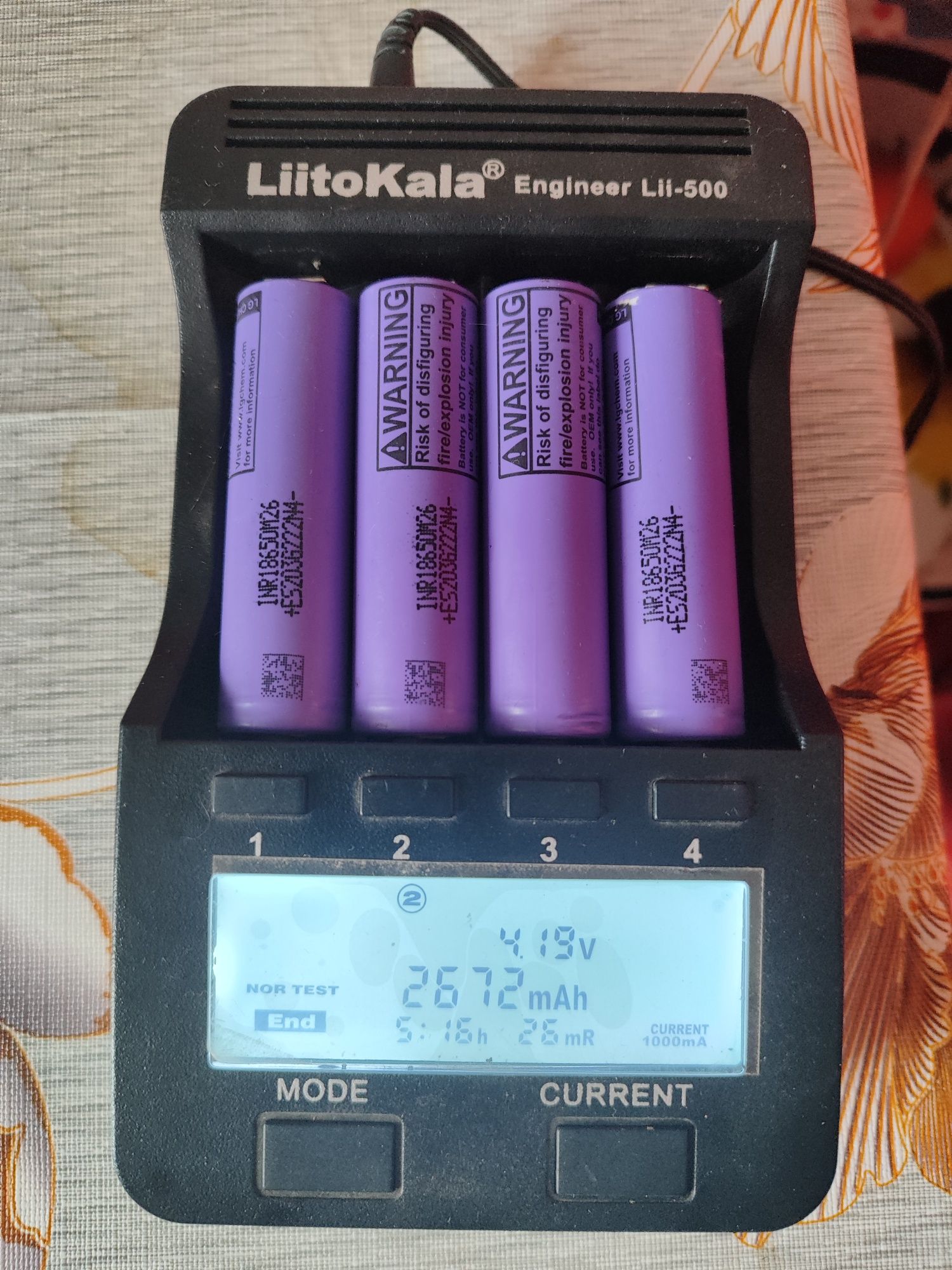 Акумулятор Li-Ion LG INR18650M26, 2600mAh