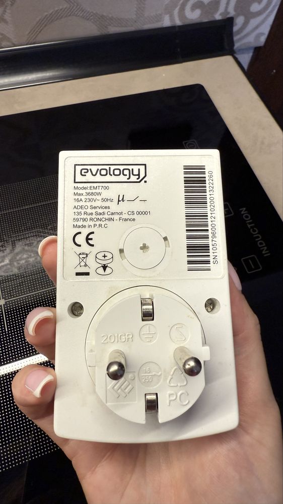 Таймер-розетка програмована цифрова Evology