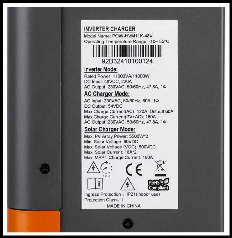 11 KW PowMR Інвертор + WiFi модуль Нова модельна серія