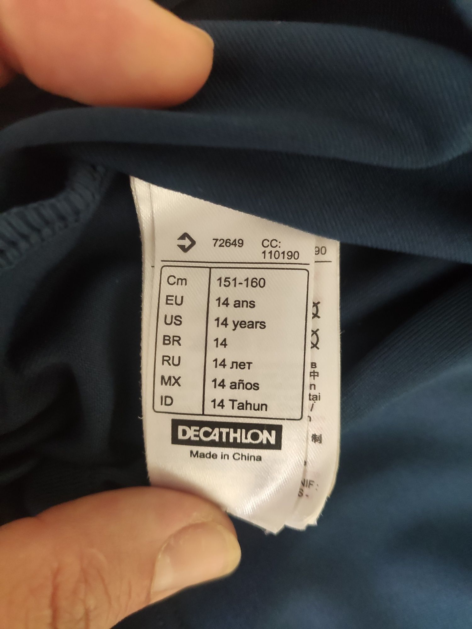 Тенисная юбка шорты на 14 лет artengo decathlon