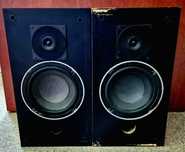 JBL Decade 16 Po serwisie w Wilk-Audio - nowe terminale - okazja !