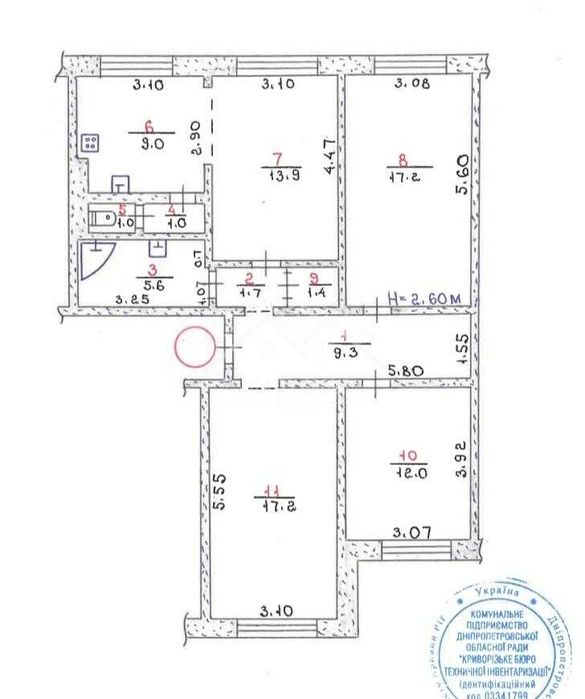 Продаж 4к квартири в тихому районі (Сертифікат)